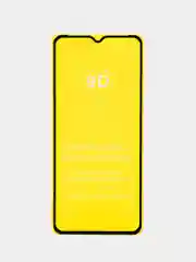 Vivo Y31 / Y31S / Y53S / Y33S Защитное стекло