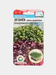 Микрозелень Сибирский сад "Огонек", смесь редисовая, 5 г