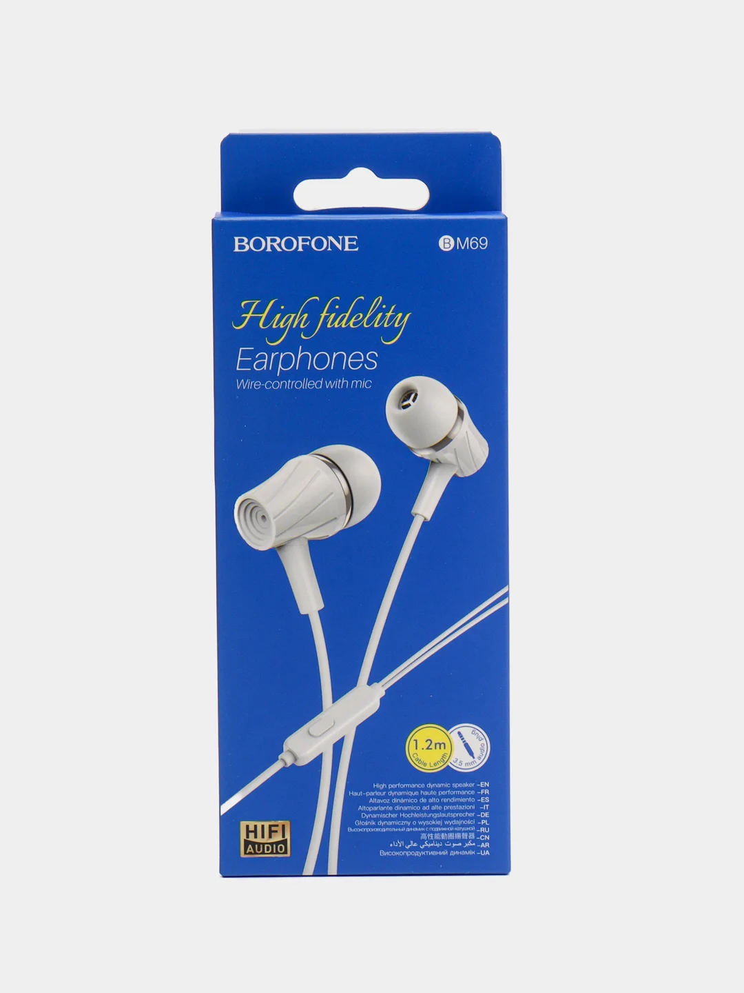 Бежевый наушники с микрофоном Borofone с разъёмом 3.5 Jack