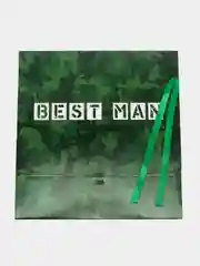 Коробка подарочная "Best man", 31 х 24,5 х 9 см