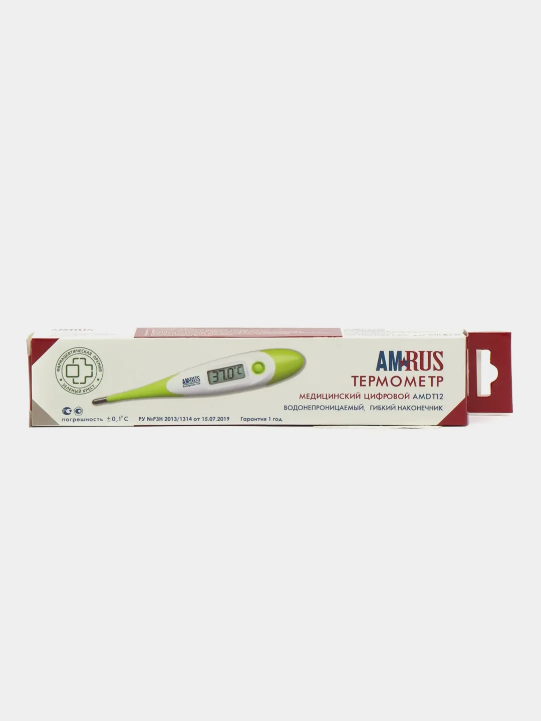 Термометр электронный Amrus AMDT-12 с атравматическим мягким наконечником