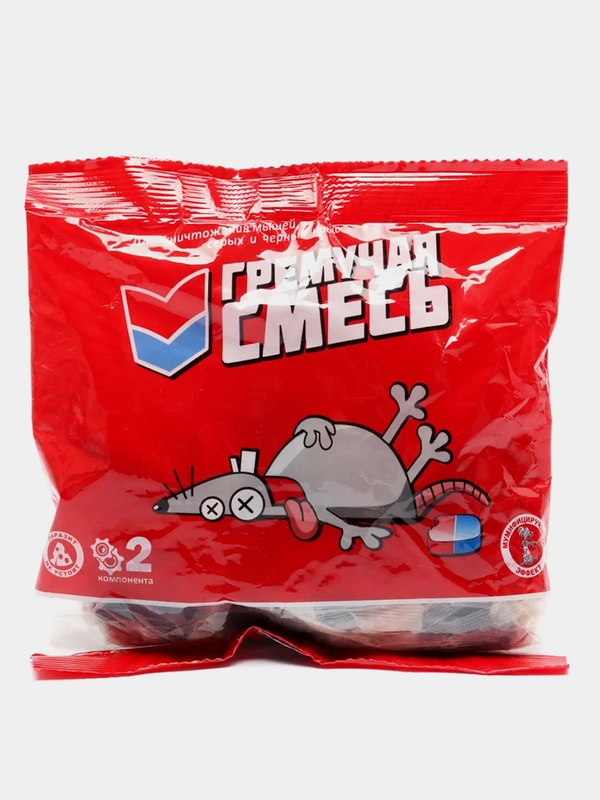 Отрава приманка/Средство от грызунов, крыс и мышей "Гремучая смесь", 200 г
