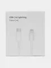 Кабель зарядный для айфона, Type-C / Lightning/ iphone