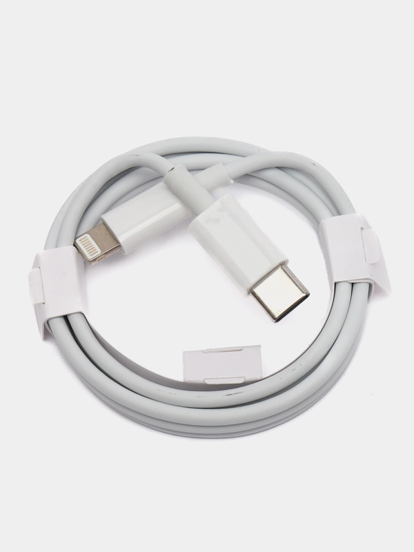 Кабель зарядный для айфона, Type-C / Lightning/ iphone