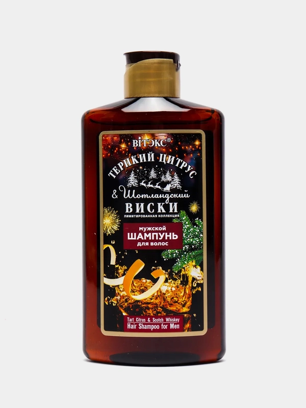 Витэкс Мужской ШАМПУНЬ ТЕРПКИЙ ЦИТРУС&ШОТЛАНДСКИЙ ВИСКИ