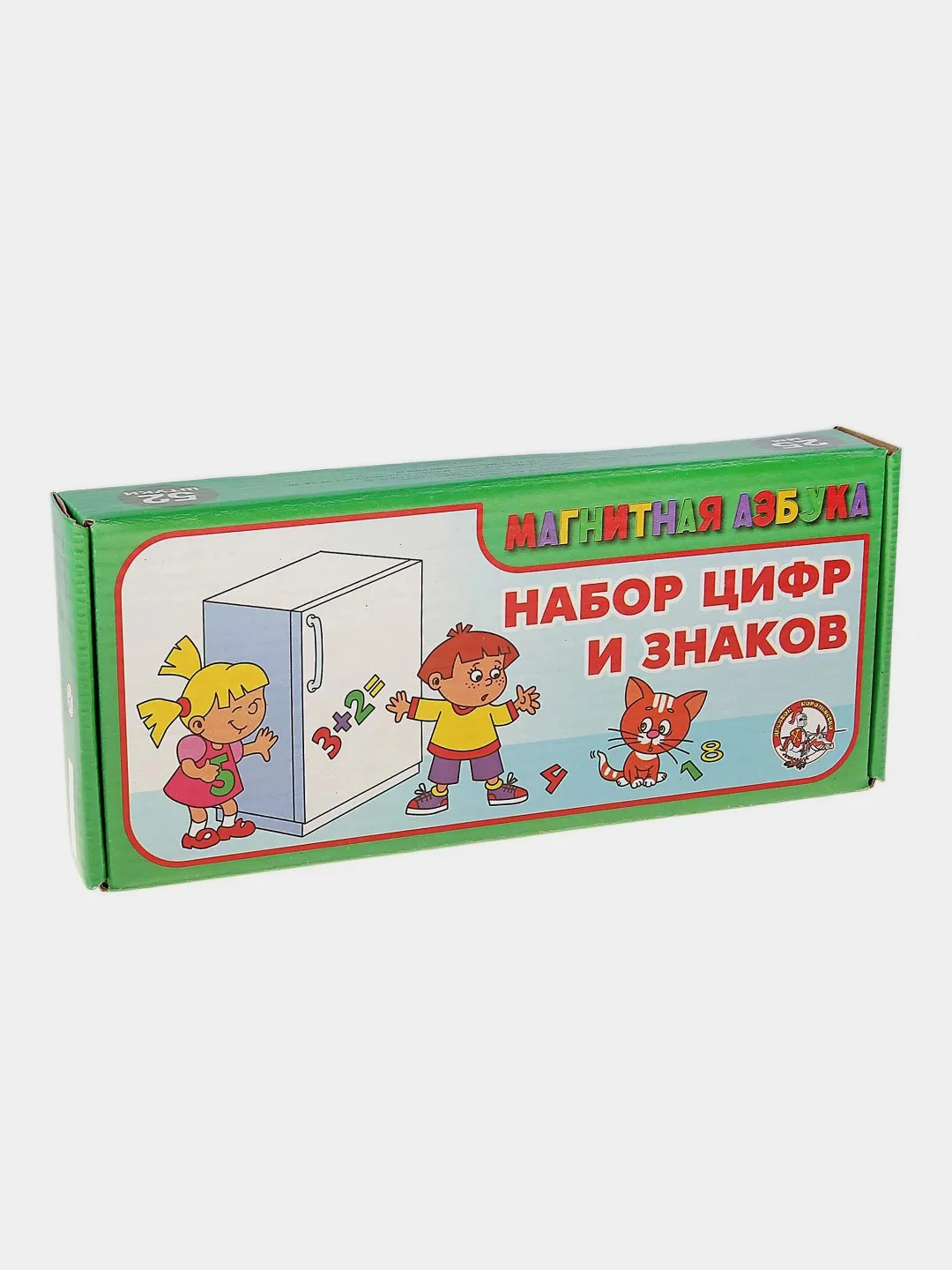 Зеленый магнитная азбука