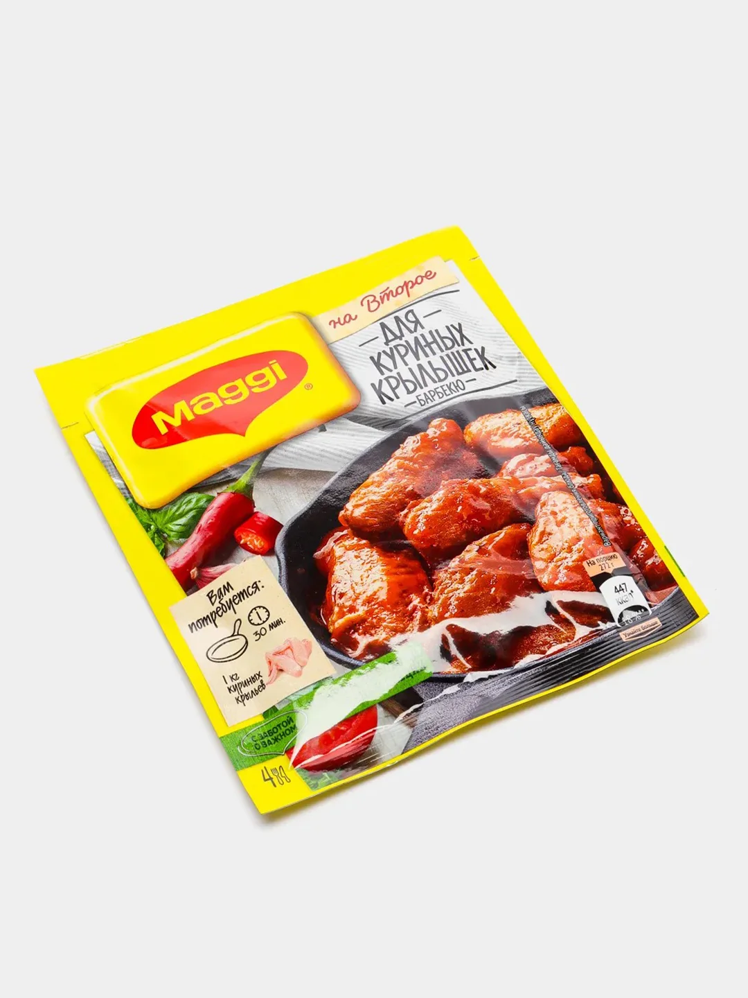 Смесь сухая для приготовления приготовления куриных крылышек барбекю МАГГИ, 24 г