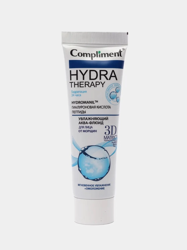 Compliment / HYDRA THERAPY увлажняющий аква-флюид для лица от морщин, 50мл