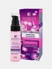 Гель-филлер для лица "Морской коллаген", 30 мл, Novosvit