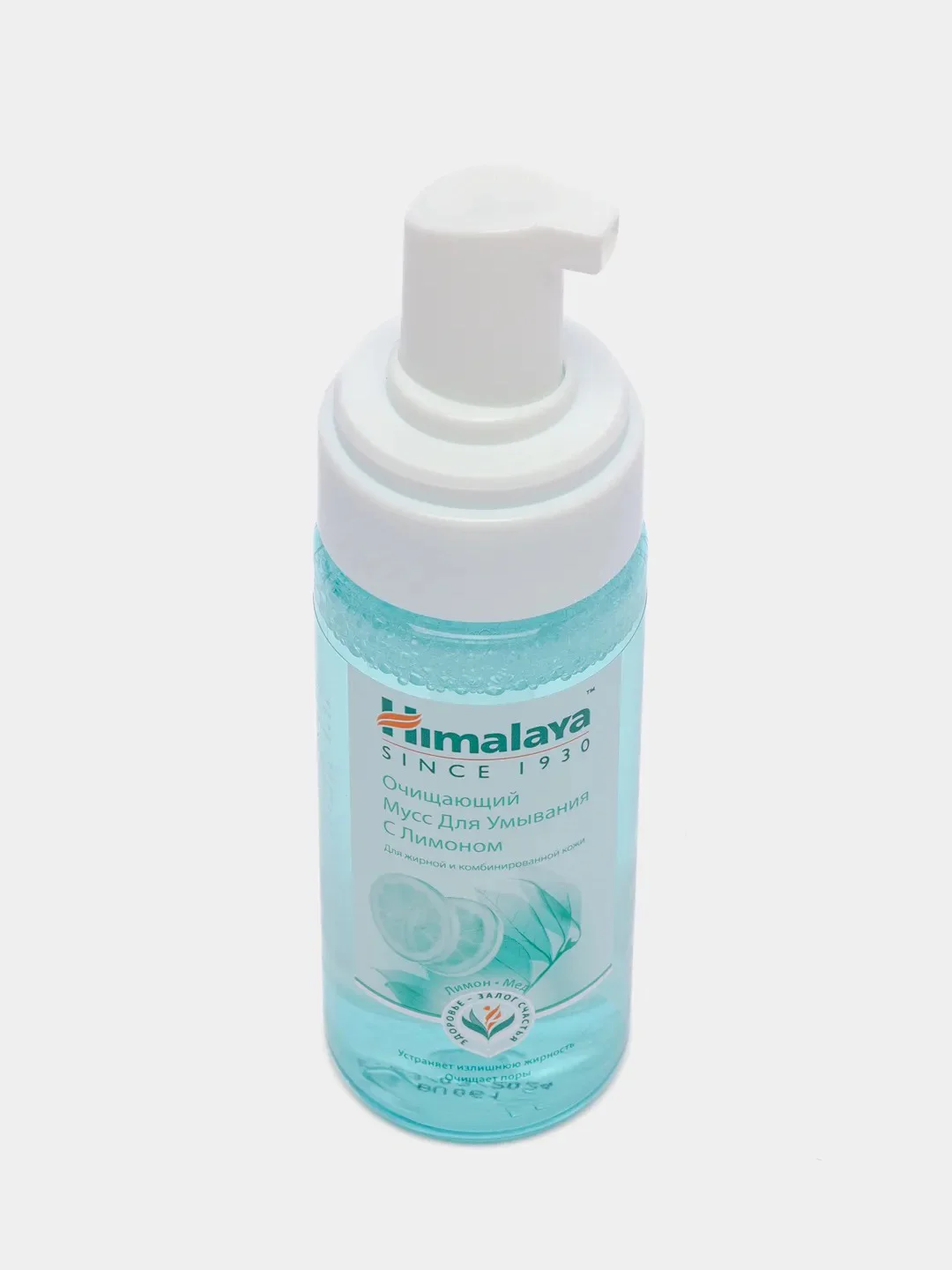 HIMALAYA SINCE 1930 Пенка для умывания освежающая с лимоном, 150 мл