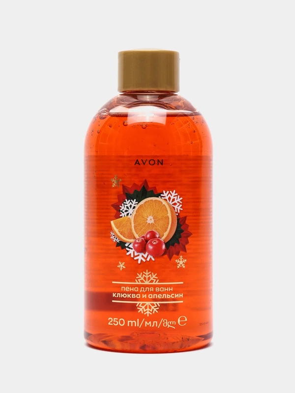 Пена для ванн AVON "Клюква и апельсин", 250 мл