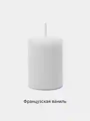 Лайм натуральные ароматические свечи для дома, кухни, ванной и туалета