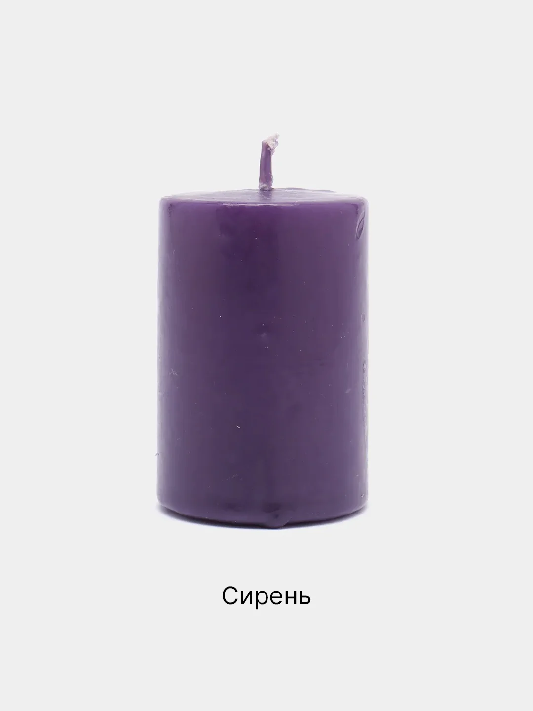 Золотой натуральные ароматические свечи для дома, кухни, ванной и туалета