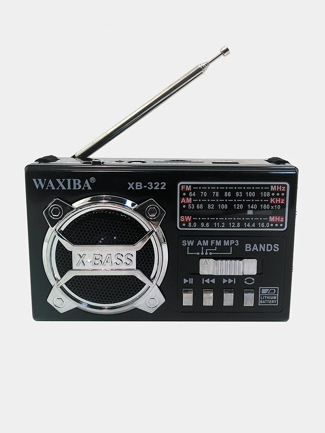 Радио Waxiba XB-322 AM/FM, с фонарем и mp3 плеером, USB, SD