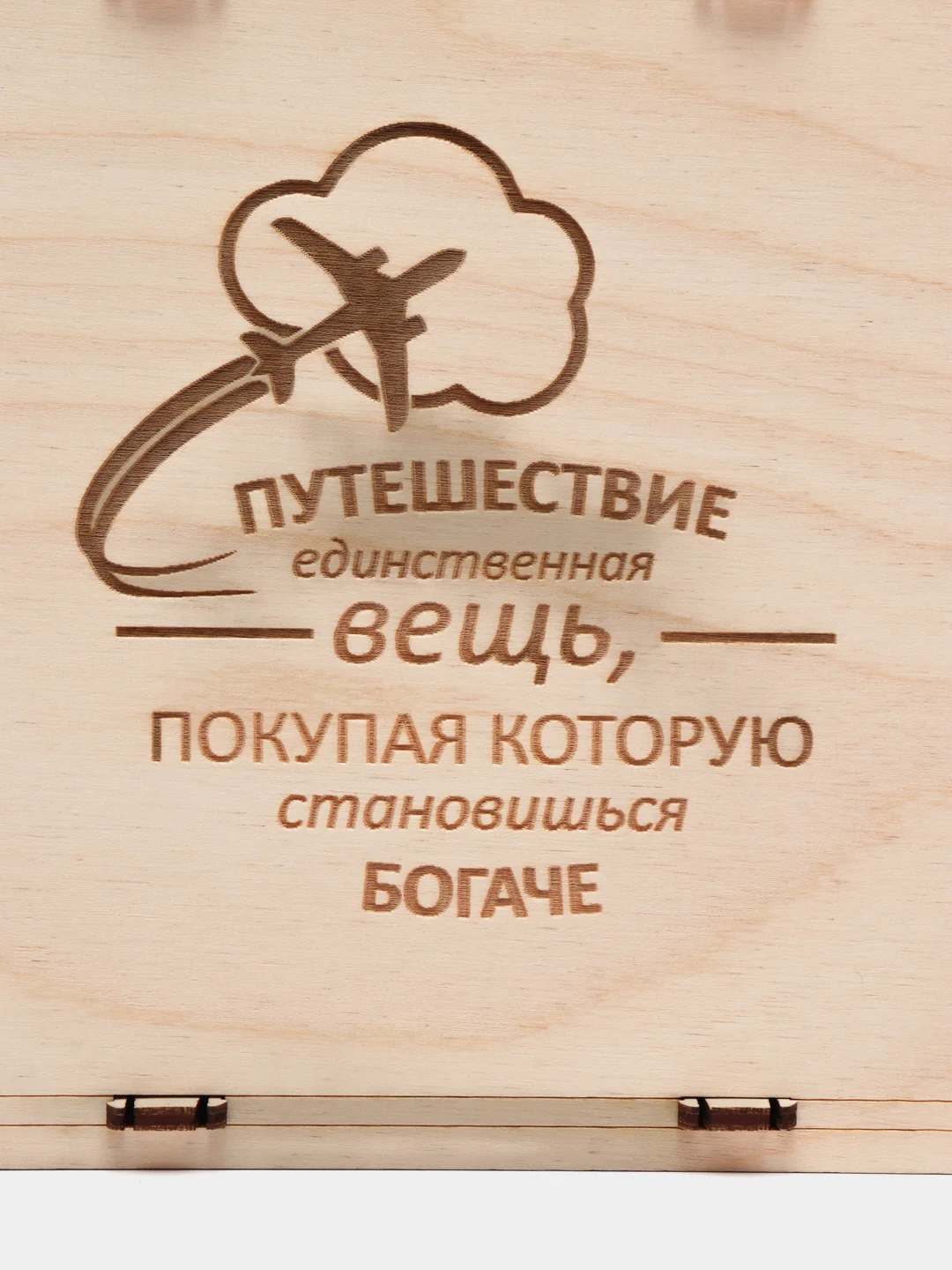 Прозрачный деревянная копилка из тик тока 50500
