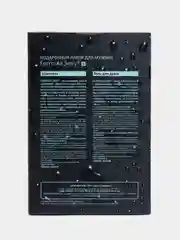Синий подарочный набор с феромонами Formula Sexy, унисекс