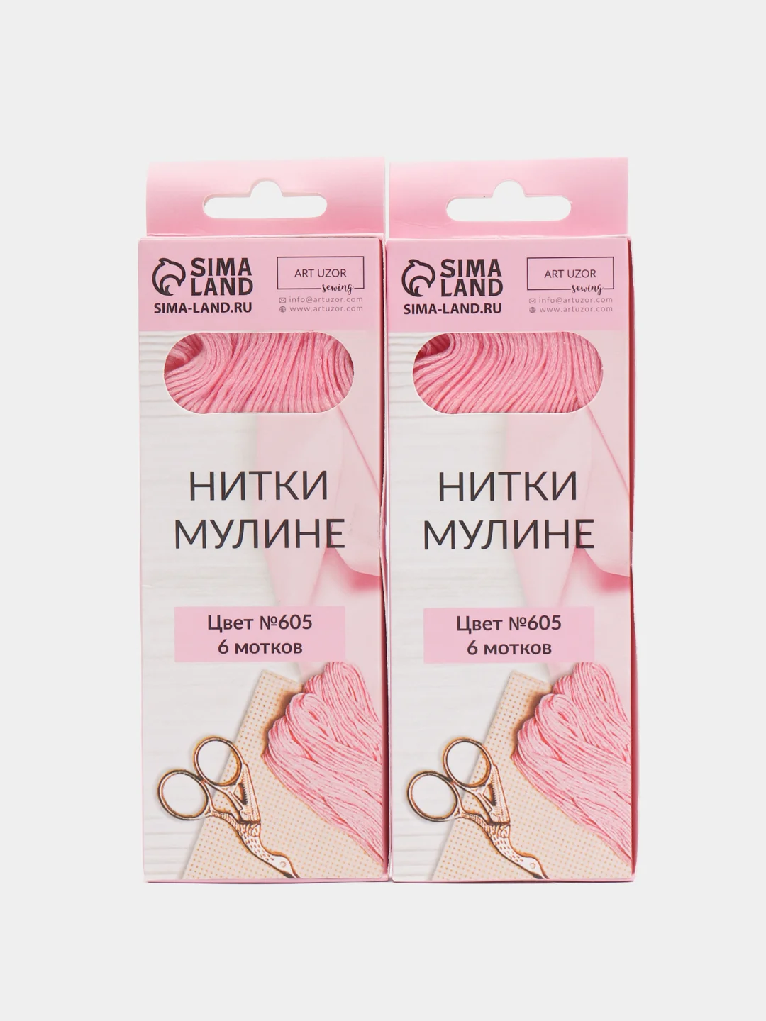 Конфетный нитки мулине 8+-1м, много видов, наборы от 1 до 12 шт (мега)