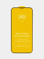 Защитное стекло 9D для iPhone 12 Mini. Полное покрытие