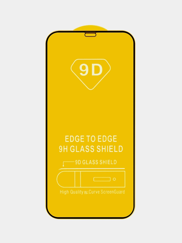 Защитное стекло 9D для iPhone 12 Mini. Полное покрытие