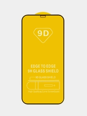 Защитное стекло 9D для iPhone 12 Pro Max. Полное покрытие