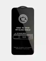 Защитное стекло VIP для iPhone 12 Mini. Полное покрытие