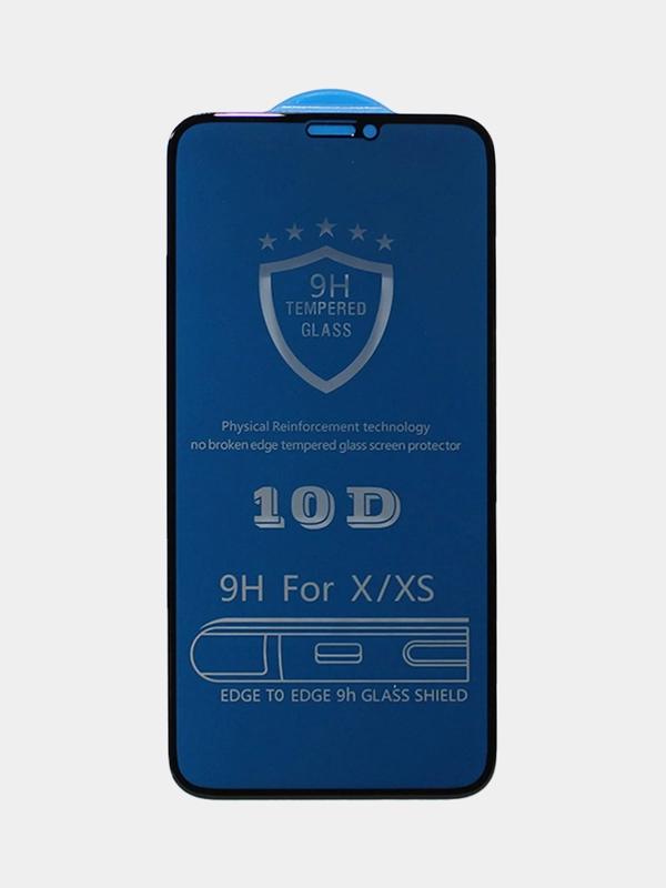 Защитное стекло для Apple iPhone (антишпион,privacy)