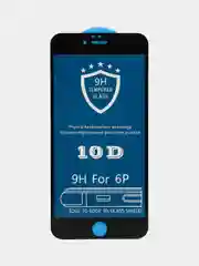 Черный защитное стекло для Apple iPhone (антишпион,privacy)