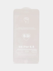 Защитное стекло для IPhone