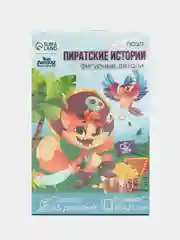 Желтый пазлы деревянные, фигурные, деревянный пазл, фигурный пазл, пазлы для детей