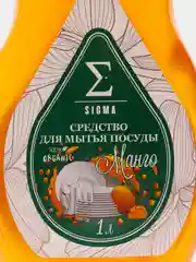 Средство для мытья посуды "Манго", 1 л