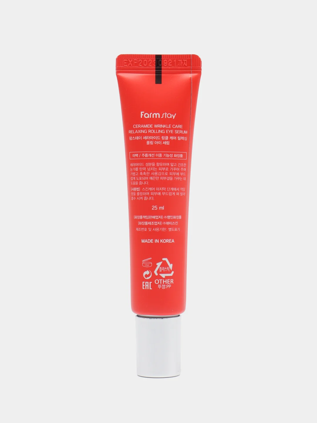 Красный сыворотка Farmstay "Black Snail Premium Rolling Eye Serum"