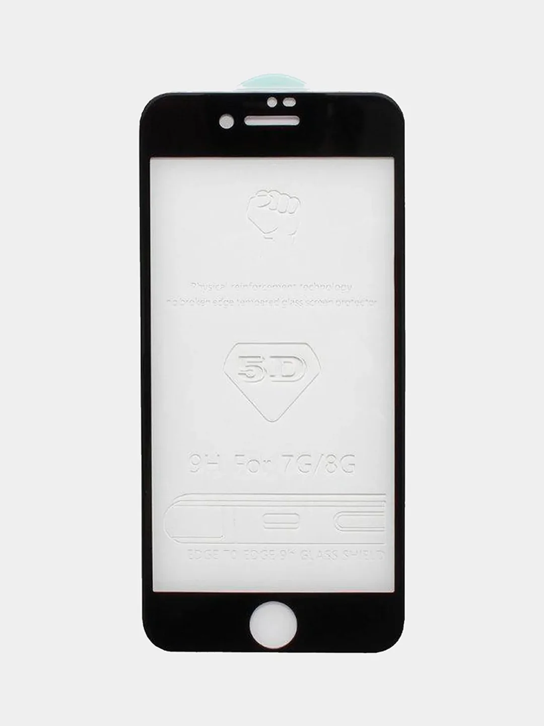 Черный защитное стекло VIP для iPhone 7 Полное покрытие