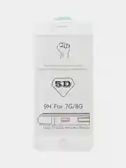 Белый защитное стекло VIP для iPhone 7  Полное покрытие