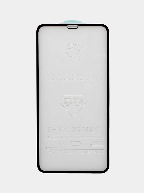 Защитное стекло VIP для iPhone 11 Pro Max | Полное покрытие