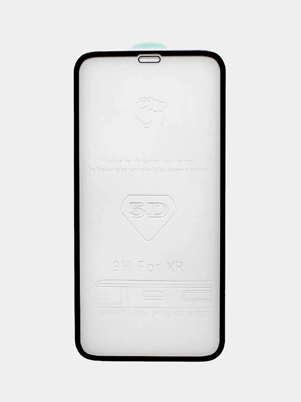 Защитное стекло VIP для iPhone XR  Полное покрытие