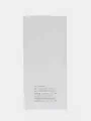 Бежевый power bank 40w, быстрая зарядка, 20000 мАч, type-С