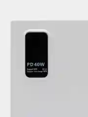 Бежевый power bank 40w, быстрая зарядка, 20000 мАч, type-С
