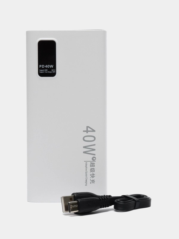 Power bank 40w, быстрая зарядка, 20000 мАч, type-С