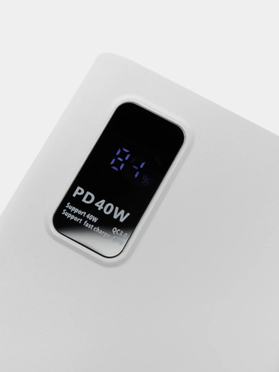 Бежевый power bank 40w, быстрая зарядка, 20000 мАч, type-С