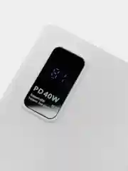 Бежевый power bank 40w, быстрая зарядка, 20000 мАч, type-С
