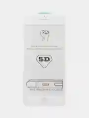 Белый защитное стекло VIP для iPhone SE 2020  Полное покрытие