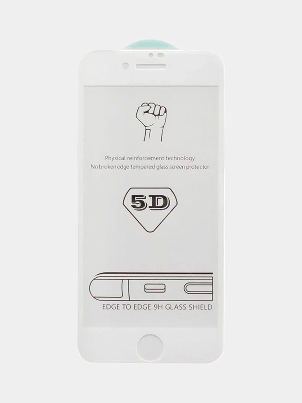 Защитное стекло VIP для iPhone SE 2020  Полное покрытие