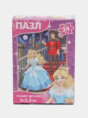 Пазл "Золушка", 24 элемента