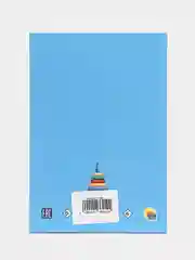 Книга для детей "Полезные советы для малышей" 64 стр. 170х246 мм. Проф-Пресс
