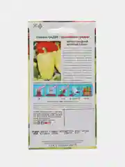 Семена Перец Желтый "Слон"