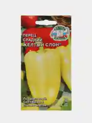 Семена Перец Желтый "Слон"