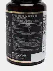 БАД к пище AWOCH ACTIVE Коэнзим Q10, 100 мг, 60 капсул