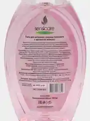 Гель для интимной гигиены Sensicare "Мальва"