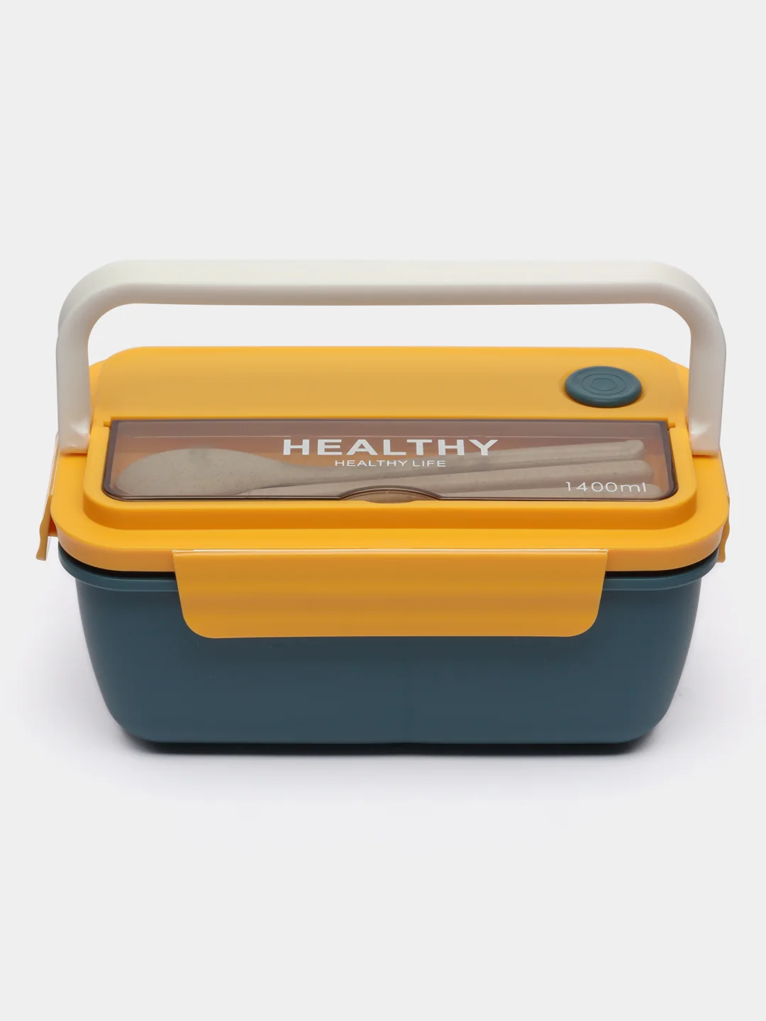 Желтый ланчбокс "HEALTHY" с приборами 4 видов, контейнер для еды и пищи, емкость для блюд