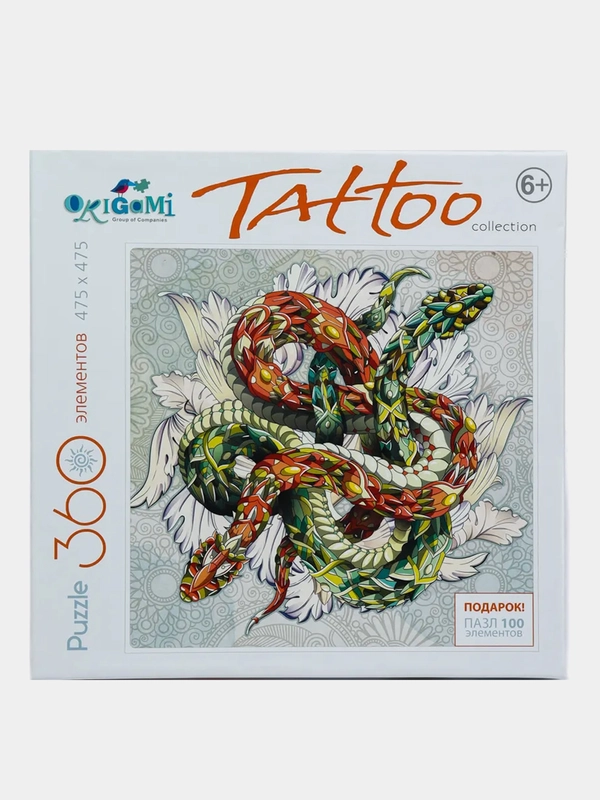 Пазл Tattoo "Змеи", 360 элементов